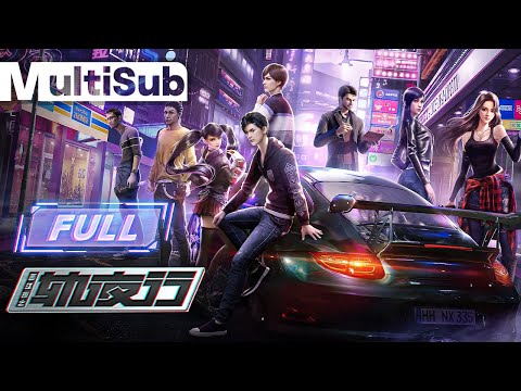 【MultiSub】🏎 The Night God | FULL✨UnCut | High Score Anime