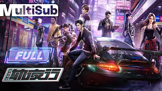 【MultiSub】🏎 The Night God | FULL✨UnCut | High Score Anime