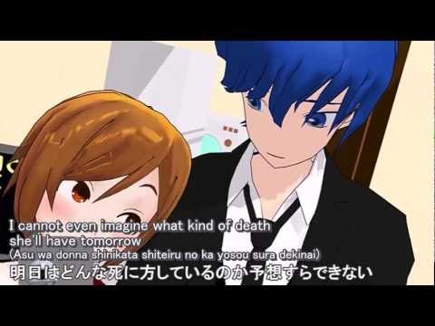 [MMD CUP 7] "When I get home my wife always pretends to be dead." english & romaji subbed [KAITO]