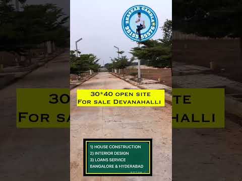 30*40 open site for sale || Bangalore airport near || devanahalli