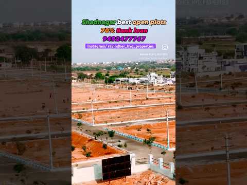 Shadnagar open plots Hyderabad real estate trending #shadnagarplots #openplots #hyderabad #trending