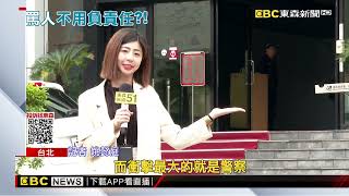 卡神解套！率網軍罵大阪辦事處「侮辱職務罪」違憲@newsebc