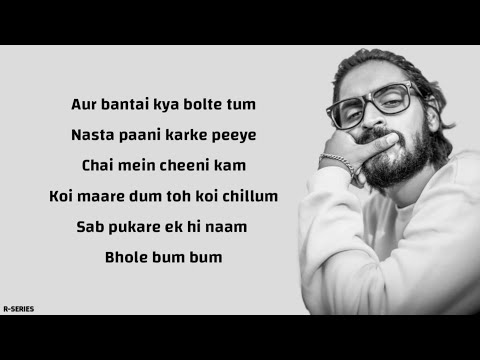 Tribute To Eminem (Lyrics) - Emiway | Latest Song