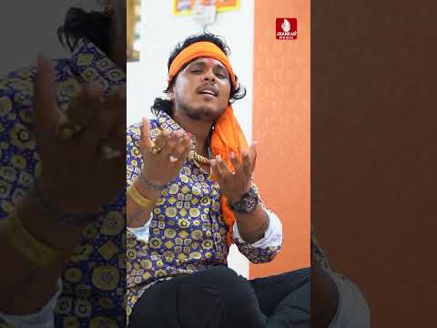 ▶️𝐎𝐔𝐓 𝐍𝐎𝐖. Kanku Keshar Na Chhatana, Aarti  🙏 #jigarthakor #short #shorts #reels #shortvideo