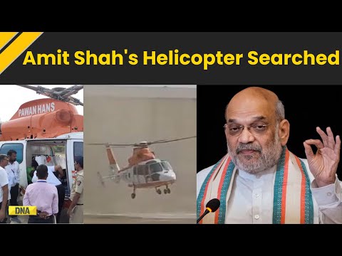 Maharashtra Election 2024: HM Amit Shah's Helicopter Checked By Election Commission Officials