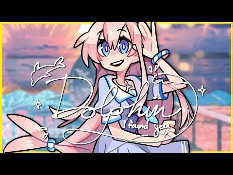 【MEGURINE LUKA】Dolphin (I Found You) / CircusP