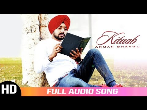 Kitaab | Arman Bhangu | Full Audio Song | Latest Punjabi Song | Angel Records