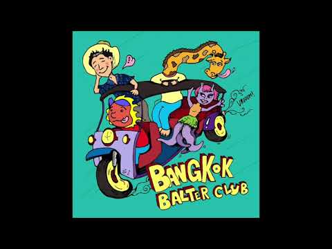 Phum Viphurit - Bangkok Balter Club (Full EP)