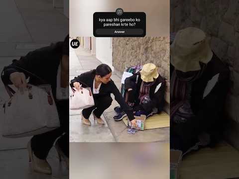 Rich Man acts poor beggar to select employee #shorts #viral