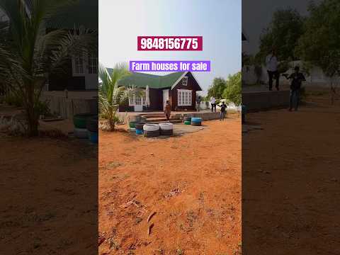 Farmhouses for sale at Yadadri Temple |ఇలాంటి అవకాశం మళ్ళీ రాదు |Aleru municipality |#home #yt #you