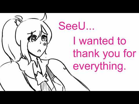 Farewell, SeeU... (SeeUni)