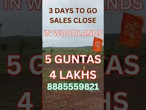 5Guntas 4 Lakhs on spot payment #hyderabad #investment #telangana #svm #budget #8885559821