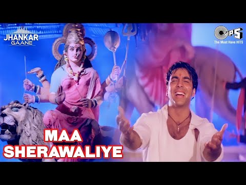 Maa Sherawaliye Tera Sher Aa Gaya ((Jhankar)) | Akshay | Sonu Nigam | Navratri Song | Jai Mata Di