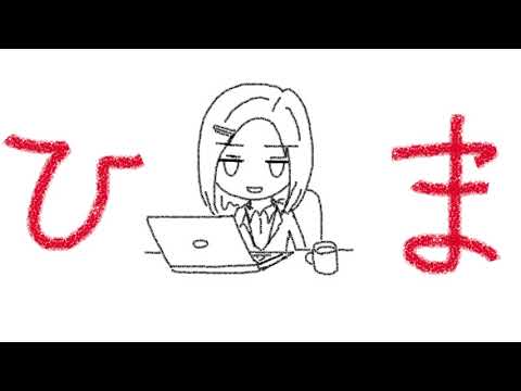 オーバーフロー／初音ミク