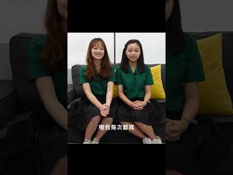 會考滿分學姊給考生的鼓勵 #Shorts