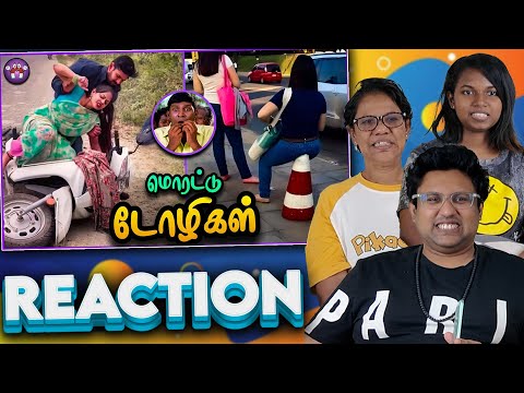 LADIES கியா மியா 😂 | Ramstk Family