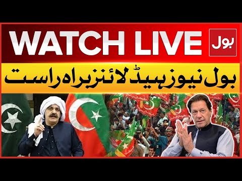 LIVE: BOL News Headline At 3 PM | PTI In Action | Imran Khan Big Protest Call