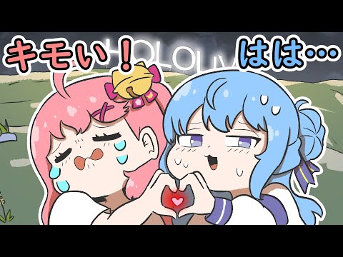 【手描き】 ホロGTAでも輝くビジネス関係 【Please check the description~】