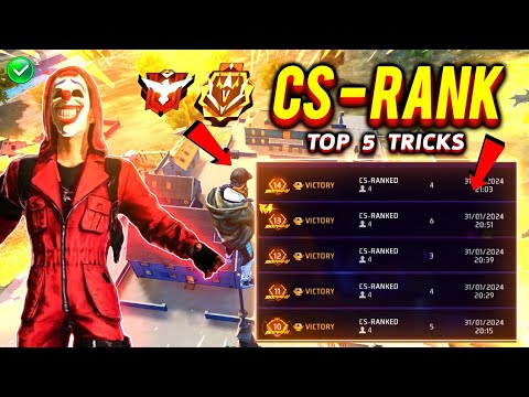 CS rank tips and tricks | Win every cs rank | CS rank Push | CS rank Push glitch 2024