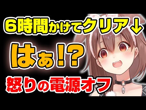 ６時間かけてクリアするもエンディングが微妙すぎて電源オフするころさん【戌神ころね/ホロライブ切り抜き/トランスフォーマーコンボイの謎】