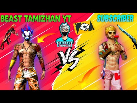 🔥 Room card 🤪1VS1 || Beat tamizhan Vs subscriber || ASH GAMING TAMIL || GARENA FREE FIRE