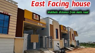 East facing independent house for sale in hyderabad || Direct owner property for sale