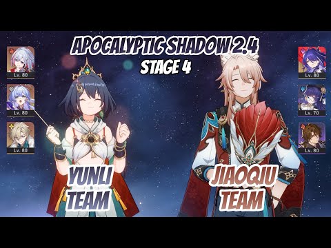 Yunli Team & Jiaoqiu Team Apocalyptic Shadow Stage 4 (3 Stars) | Honkai Star Rail