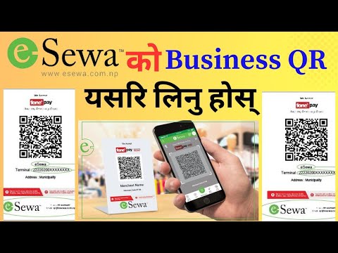 How To Apply Esewa QR Standee | ESewa को Business QR  यसरी लिनु होस | How To Apply Esewa QR Code