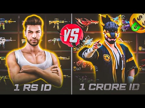 1₹ I'd VS 1Crore I'd Collection in Free fire ll Garena free fire max