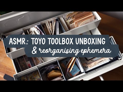 Organising Paper, Ephemera & Scrapbooking Supplies ASMR | Toyo Toolbox ST350 Unboxing