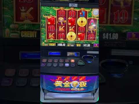 슬롯머신 드래곤 3마리 잡았습니다(5 DRAGONS GOLD Slot)