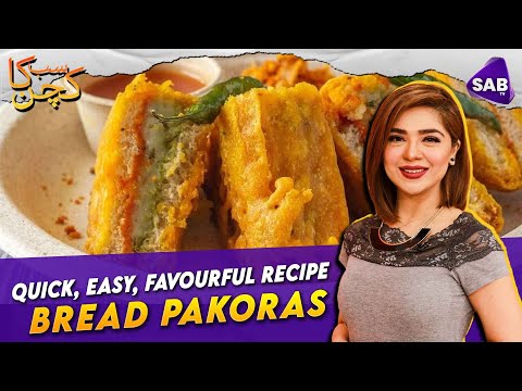 Bread Pakoras | Quick and Easy Recipe | Epi 25 | SAB TV Pakistan