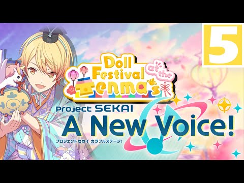 "A Dejected Duo" | Doll Festival at the Tenma's -【Project Sekai: A New Voice!】