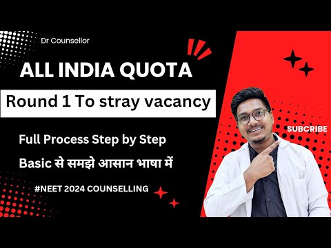 AIQ Round 1 to stray vacancy full process step by step || Dr Counsellor Neet