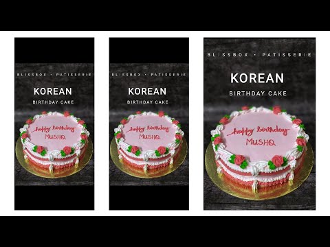 AMAZING KOREAN BIRTHDAY CAKE DECORATING😍#fypシ #asmr #cake #trending #bakery