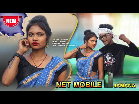 Net Mobile #Sohrai Jamana || New Sohrai Video 2024 || New Santhali Video Song