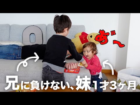 どんどん逞しくなる、自我が芽生えた1歳3ヶ月娘の【一日の過ごし方】