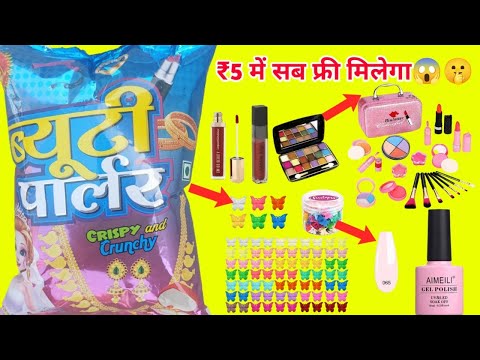 Latest New Collection Beauty Parlor, Beauty Parlor Snacks, Aaj To Mazaa Aa Gya, Magic Review