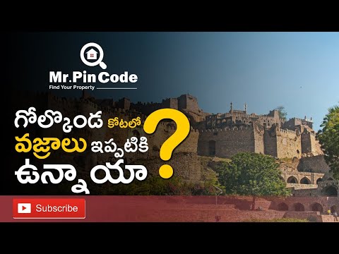 Golkonda Fort Hyderabad - Interesting facts | #Golkonda |#realestatehyderabad