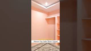 2BHK INDEPENDENT HOUSE FOR SALE♻️167  SQ YARDS♻️ HMDA APPROVED♻️80% BANK LOAN #newhouse