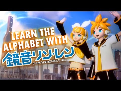 learn the alphabet with kagamine rin and len