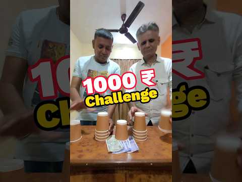 Who can build it Fast #challenge #games #shorts