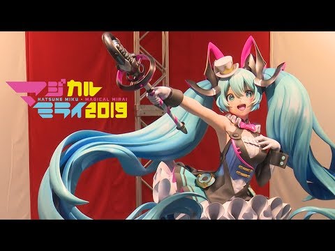 【初音ミク】「マジカルミライ 2019」企画展映像 － 大阪【OSAKA / Hatsune Miku "Magical Mirai 2019"】