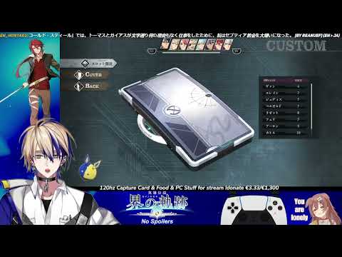 Kai no Kiseki Day 2 - Short stream, I am enjoying this game alot so far, even if I don't understand