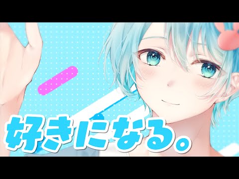 【セブプラ】好きになる/ Re:【Original song】