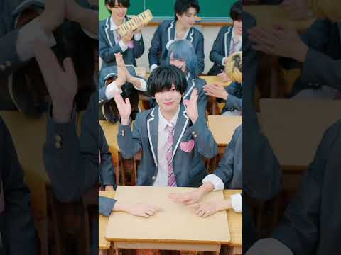 いくじなしベストフレンド / さつきver.💛🏫