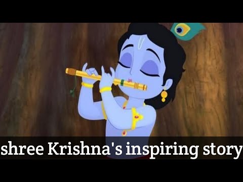 shree Krishna's inspiring story in Hindi