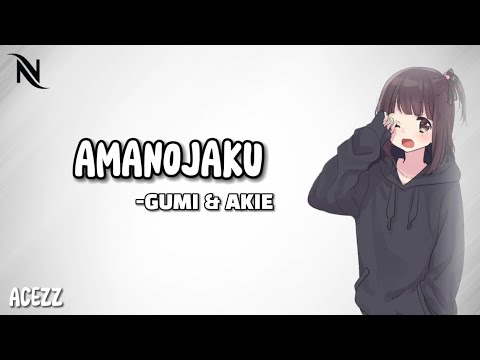 Gumi - Amanojaku [Japan Song] Lyrics Video