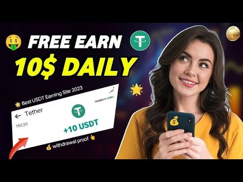 New usdt investment site | Best usdt earning site | Usdt mining website | Live withdraw proof 3.5$🤑🤑