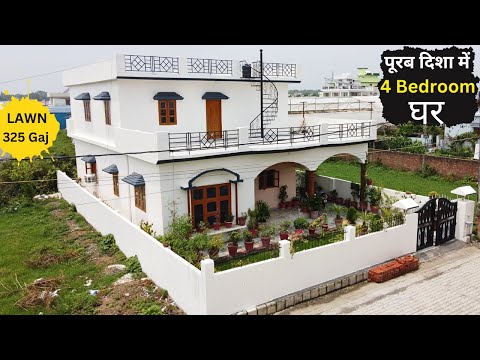 पूरब दिशा का घर, 4 Bedroom 325 Gaj House For Sale in Dehradun - Big Lawn, East Facing- Property 2050